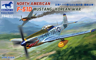 予約 P-51Dムスタング 朝鮮戦争
