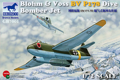 独 Blhm & Vos Bv P178急降下爆撃機