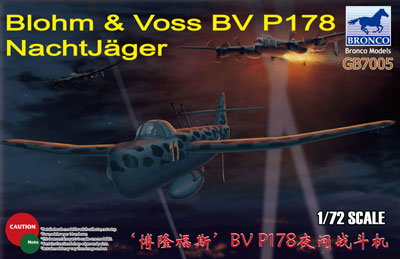 独 Blhm & Vos Bv P178夜間戦闘機型 独 Blhm & Vos Bv P178夜間戦闘機型