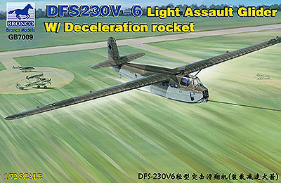 独 DFS230V-6逆噴射ロケット装備