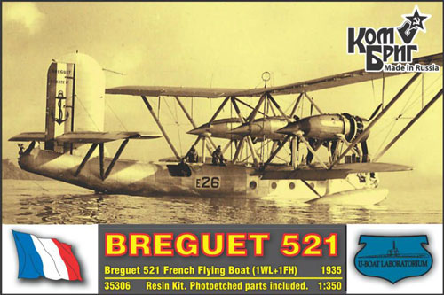 予約 仏 ブレゲー521三発飛行艇