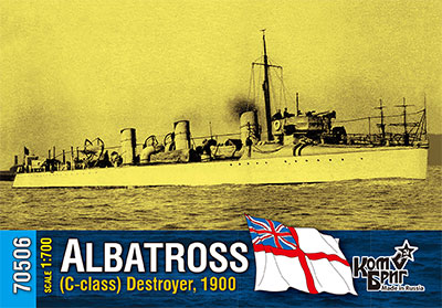 予約 英 駆逐艦アルバトロス(C級)1900