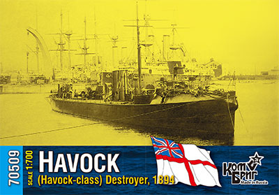 予約 英 駆逐艦ハボック(ハボック級)1894