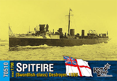予約 英駆逐艦スピットファイア(ソードフィッシュ級)1895