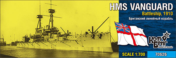 NEW予約 ORP 英 弩級戦艦ヴァンガード 1910