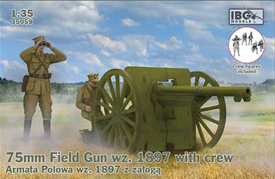 予約 ポ・75mmシュナイダーM1897野砲+砲兵５体