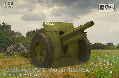 予約 ポ 100mm野砲Wz14/19 車両牽引ラバータイヤ