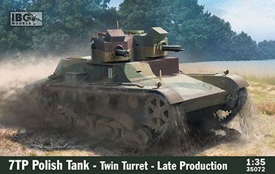 ポ 7TP双砲塔型戦車機銃搭載 後期型