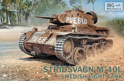 予約 ストリッツヴァグンM40/Lスウェーデン軽戦車