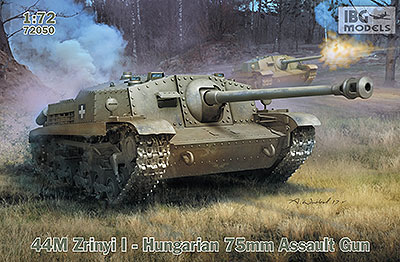 予約 ハンガリー 44MズリーニィI 75mm突撃砲