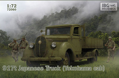 予約 日 フォード3トントラック 陸軍横浜生産型