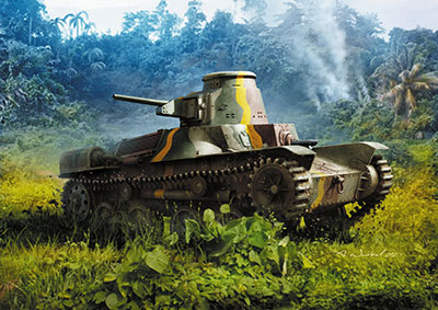 九五式軽戦車ハ号