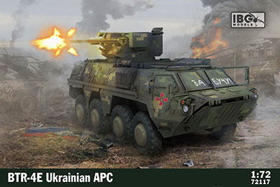 ウクライナ・BTR-4E装輪装甲車