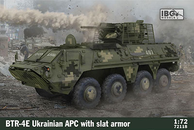 ウクライナ BTR-4E スラットアーマー付き