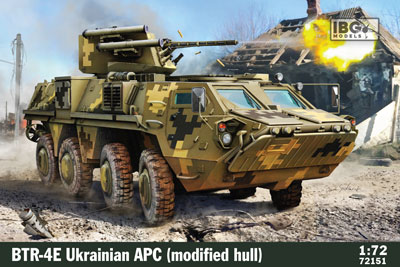 ウ BTR-4E(改修車体)