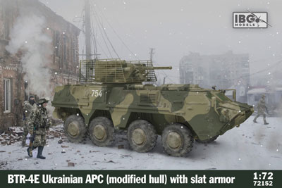 予約 ウ BTR-4E(改修車体)・スラットアーマー付き