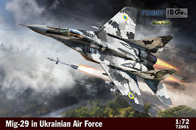 予約 ウクライナ MiG-29 9.13ファルクラムC戦闘機