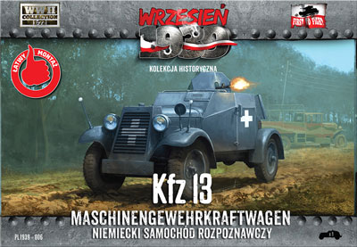 独 アドラーKfz.13装甲車ＭＧ搭載型