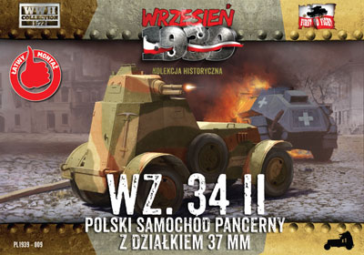 予約 ポ WZ34II 装甲車37mm砲