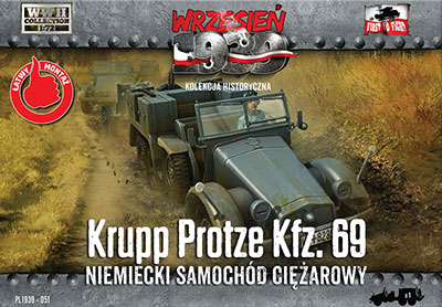 予約 独 クルッププロッツKfz.69対戦車砲牽引車