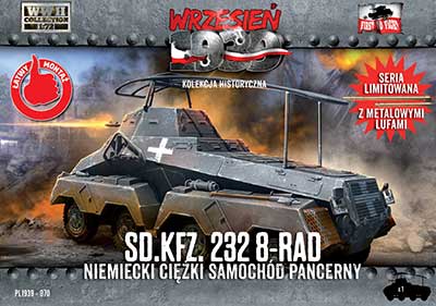 予約 Sd.kfz.232(8-Rad)重無線装甲車