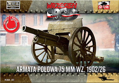予約 ポ wz.1902/26 75mm野砲