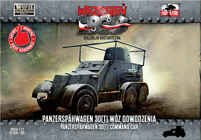 予約 独 Pz.spahwagen 30(t)指揮装甲車