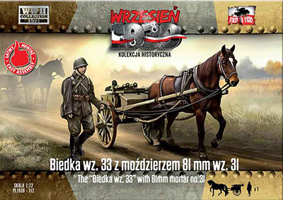 予約 ポ WZ.31型81mm迫撃砲運搬WZ.33型2輪馬車