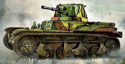 予約 仏・ルノーAMR35ZT2・25ｍｍ砲