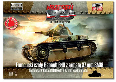 予約 仏・ルノーR40軽戦車・37mmSA38