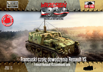 予約 仏・ルノーYS無線機搭載指揮戦車