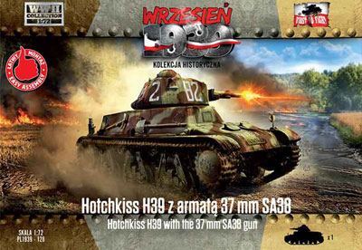 予約 仏・オチキスH-39軽戦車・37mmSA38