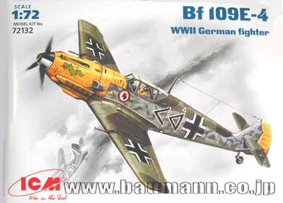 1/72 独 Bf109E-4