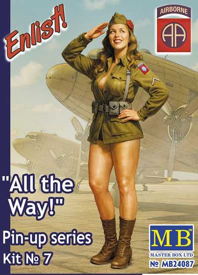 予約 アーミーユニフォーム・全開！