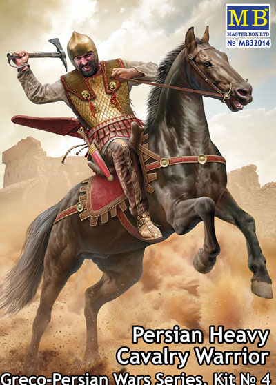 ペルシャ重装騎兵・BC500ペルシア戦争Vol.4