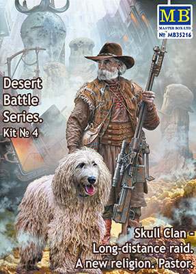 予約 伝道者と番犬-Desert Battleシリーズ