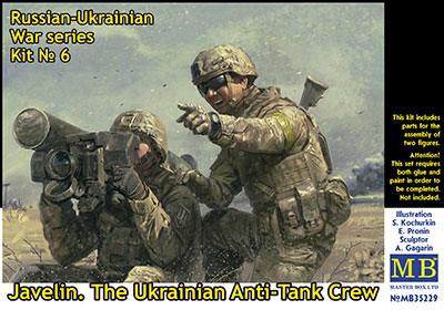 FGM-148ジャベリンを構えるウクライナ兵士2体