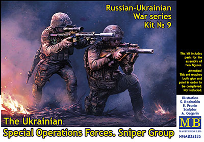 予約 ウクライナ特殊作戦部隊・狙撃兵2体