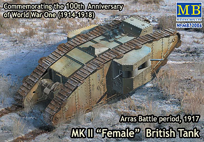 予約 英 マークII型菱形戦車-雌型（機銃搭載）