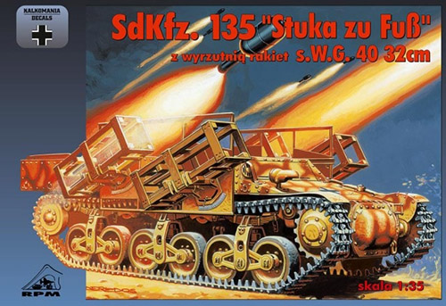 予約 独 Sdkfz135 ロレーヌロケットランチャー 予約 独 Sdkfz135 ロレーヌロケットランチャー