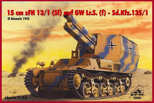 予約 Sdkfz135/1 sFH13自走砲アフリカ 予約 Sdkfz135/1 sFH13自走砲アフリカ