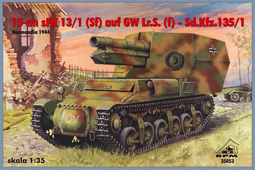予約 Sdkfz135/1 sFH13自走砲ノルマンディ 予約 Sdkfz135/1 sFH13自走砲ノルマンディ