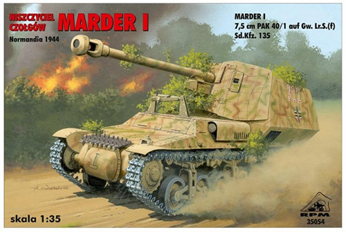 予約 独 Sd.kfz.135自走砲マーダーI ノルマンディ 予約 独 Sd.kfz.135自走砲マーダーI ノルマンディ
