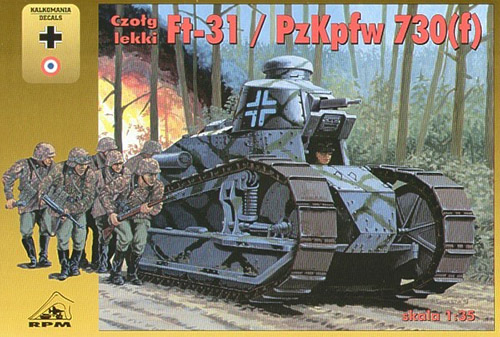 予約 独 PzKpfw 730(f)ルノーFT 独軍 予約 独 PzKpfw 730(f)ルノーFT 独軍