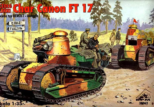 予約 ルノーFT-17 ジロド砲塔37ミリ砲 予約 ルノーFT-17 ジロド砲塔37ミリ砲