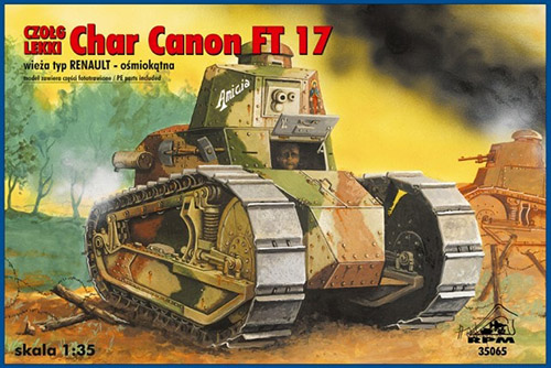予約 ルノーFT-17 ベルリエ砲塔37mm砲 予約 ルノーFT-17 ベルリエ砲塔37mm砲