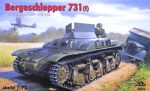 ベルゲシュレッパー731(f)バルバロッサ ベルゲシュレッパー731(f)バルバロッサ