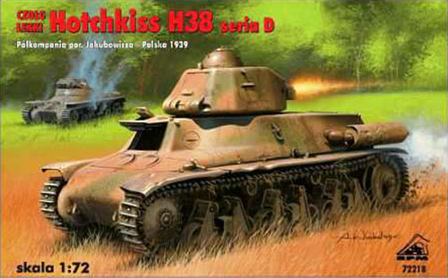オチキスH-38軽戦車ポーランド戦