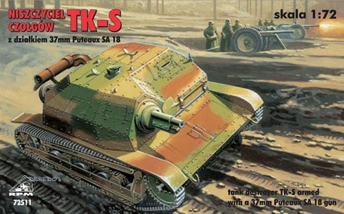 予約 ポ TKS プトー37mmSA-18歩兵砲 予約 ポ TKS プトー37mmSA-18歩兵砲