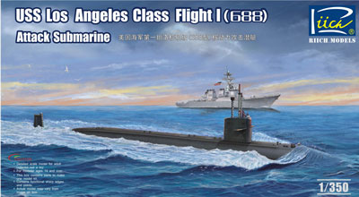 1/350 米 ロサンゼルス級攻撃型原潜 I-688型